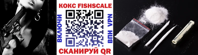 COCAIN 98%  купить закладку  Туймазы 