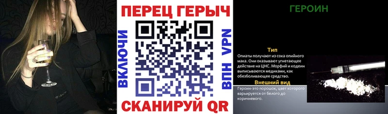 MEGA ONION  Туймазы  ГЕРОИН афганец 