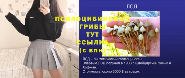 2c-b Алексеевка