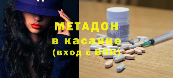 кокс Новодвинск