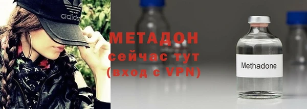 хмурый Алзамай