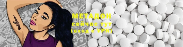 2c-b Алексеевка