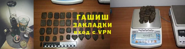 хмурый Алзамай
