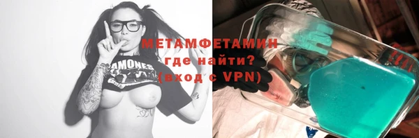 круглые Горнозаводск