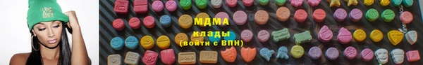 хмурый Алзамай