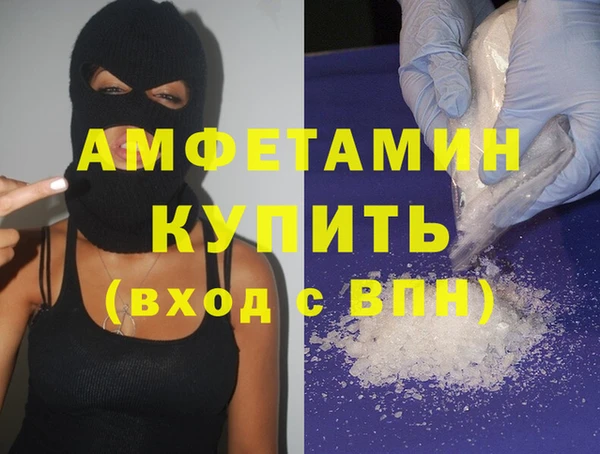 хмурый Алзамай