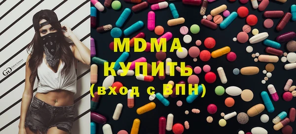 2c-b Алексеевка