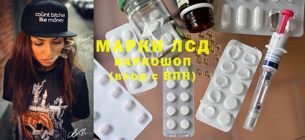 2c-b Алексеевка