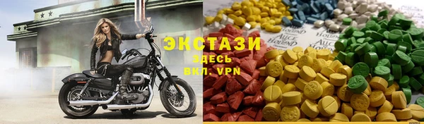 2c-b Алексеевка