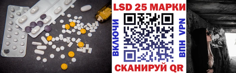 ЛСД экстази ecstasy  Туймазы 