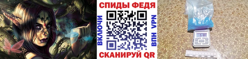 МЕТАМФЕТАМИН мет  Туймазы 