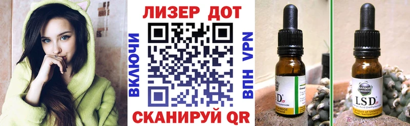 блэк спрут ONION  Туймазы  Марки N-bome 1,8мг  продажа наркотиков 