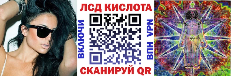 Марки NBOMe 1500мкг Туймазы