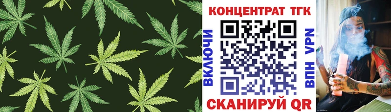 Дистиллят ТГК гашишное масло купить сайты Туймазы