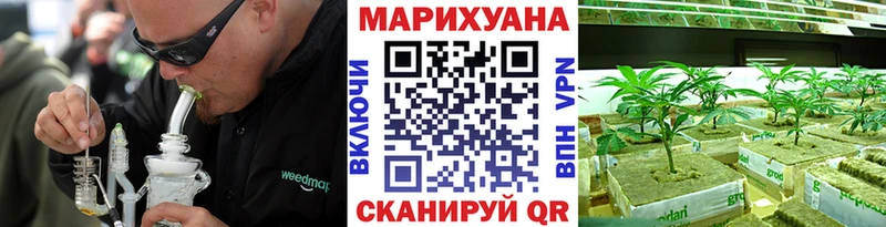 Конопля Amnesia  Туймазы 